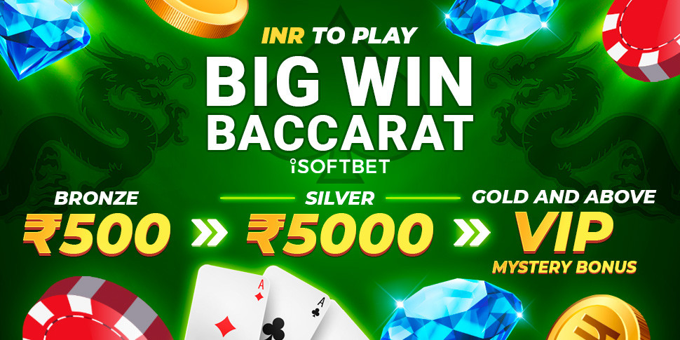 INR to play Big Win Baccarat by iSoftBet